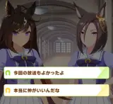 記事のイメージ画像