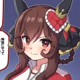 記事のイメージ画像