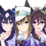 記事のイメージ画像