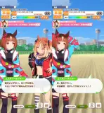 記事のイメージ画像