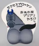 記事のイメージ画像