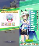 記事のイメージ画像