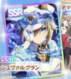 記事のイメージ画像