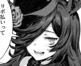 記事のイメージ画像