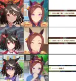 記事のイメージ画像