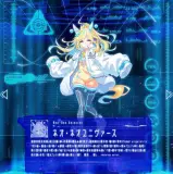 記事のイメージ画像