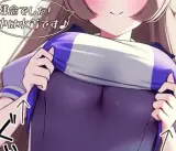 記事のイメージ画像