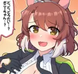 記事のイメージ画像