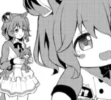 記事のイメージ画像