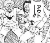 記事のイメージ画像