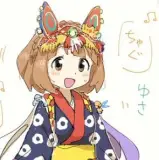 記事のイメージ画像