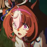 記事のイメージ画像