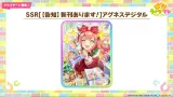 デジたん、絵クッソうめえｗｗｗ何だこの画力は！