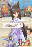 またアヤベさんふわふわとポエムしてる…