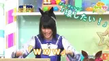 柵太郎で笑いを取りに行くおもしろお姉さんｗ [プリティダービー]