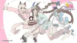 ウマ娘ってまだメイドというかご奉仕〜ってキャラいない気がする