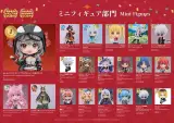 『あみあみフィギュア大賞2024』でライスシャワーのフィギュアが2位！　他はデカパイばっかり