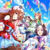 【衝撃】ウマ娘のエロゲが出たらシコれるキャラランキングがこちらwwwww