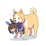 散歩に行くといい感じのアヤベさんを拾ってくる犬