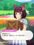 こちらが私のトレーナーさんです！！←「随分四角いですね…」