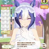 記事のイメージ画像