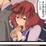 記事のイメージ画像