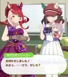 記事のイメージ画像