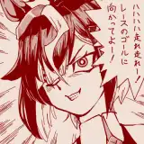 記事のイメージ画像