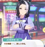 記事のイメージ画像