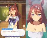 記事のイメージ画像