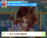 記事のイメージ画像