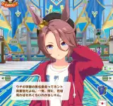 記事のイメージ画像