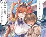 記事のイメージ画像