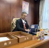 記事のイメージ画像