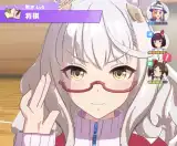 記事のイメージ画像