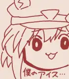 記事のイメージ画像