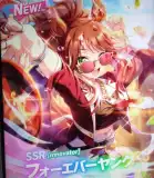 記事のイメージ画像