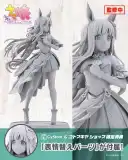 記事のイメージ画像