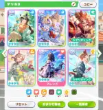 記事のイメージ画像