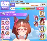 記事のイメージ画像