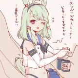 記事のイメージ画像