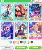 記事のイメージ画像