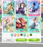 記事のイメージ画像