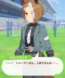 記事のイメージ画像