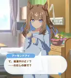 記事のイメージ画像