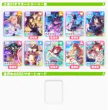 記事のイメージ画像