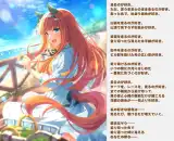 記事のイメージ画像