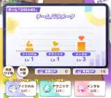 記事のイメージ画像