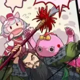 記事のイメージ画像