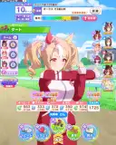 記事のイメージ画像